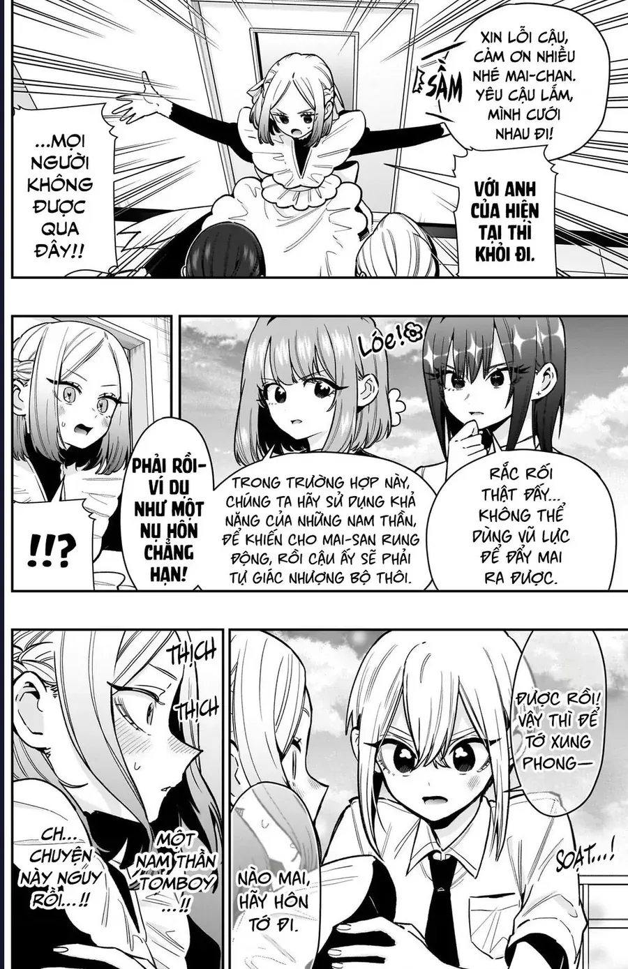 Kimi No Koto Ga Dai Dai Dai Dai Daisuki Na 100-Ri No Kanojo Chapter 237 - 5