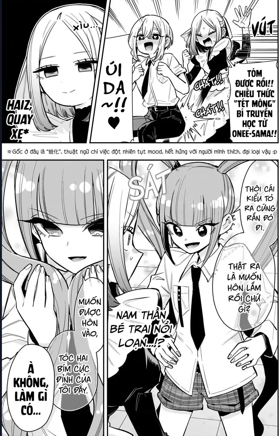 Kimi No Koto Ga Dai Dai Dai Dai Daisuki Na 100-Ri No Kanojo Chapter 237 - 6