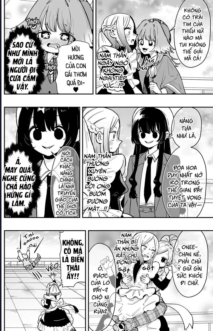 Kimi No Koto Ga Dai Dai Dai Dai Daisuki Na 100-Ri No Kanojo Chapter 237 - 7