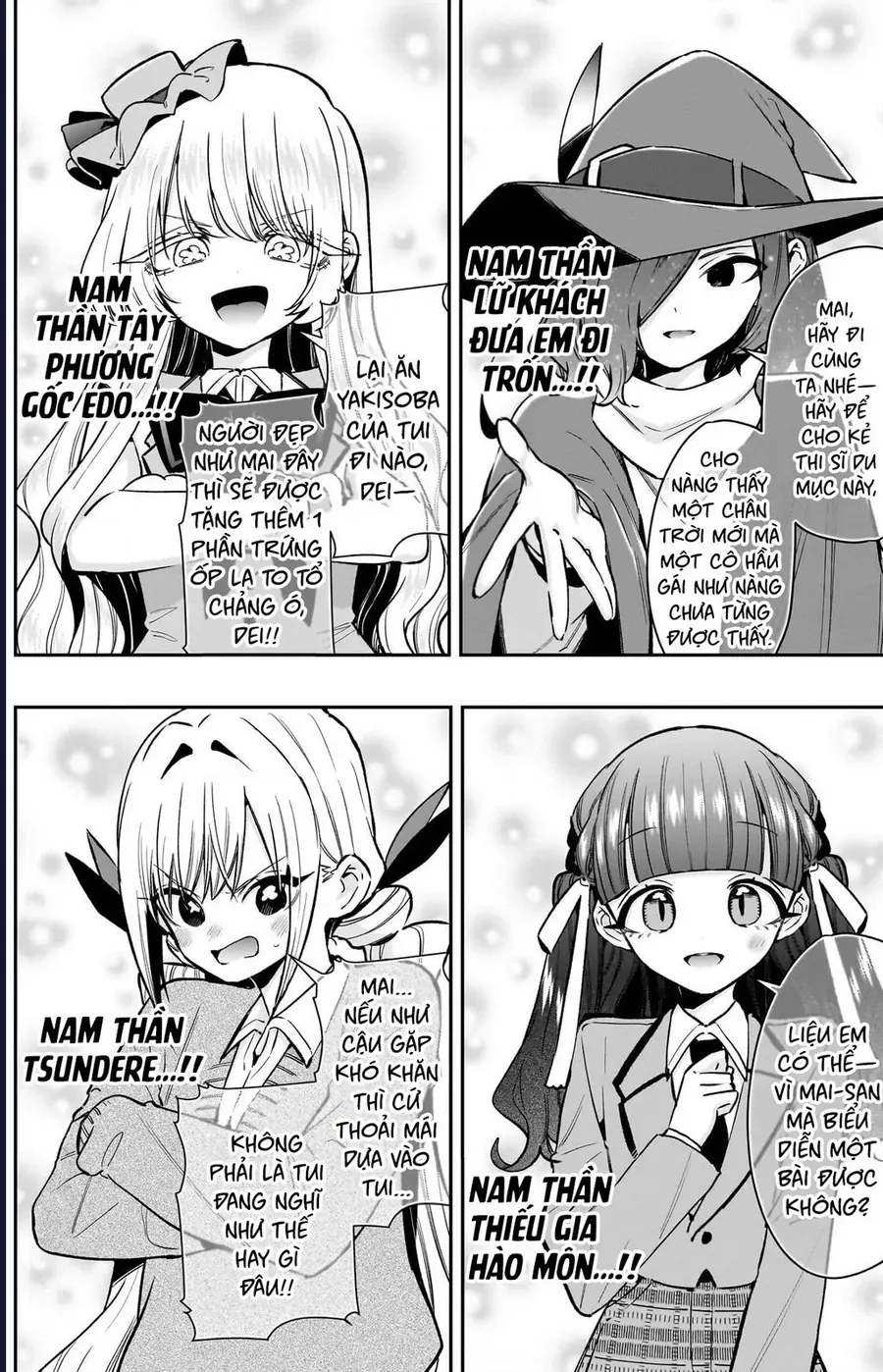 Kimi No Koto Ga Dai Dai Dai Dai Daisuki Na 100-Ri No Kanojo Chapter 237 - 9