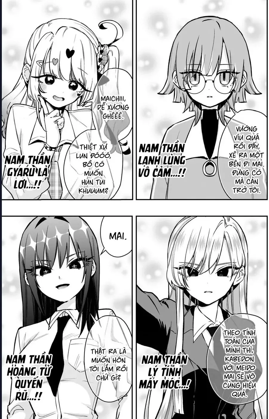 Kimi No Koto Ga Dai Dai Dai Dai Daisuki Na 100-Ri No Kanojo Chapter 237 - 10