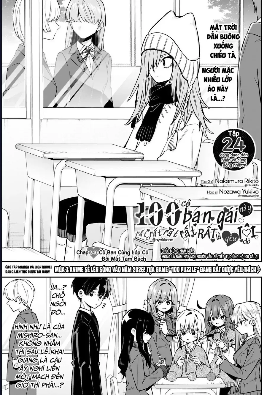 Kimi No Koto Ga Dai Dai Dai Dai Daisuki Na 100-Ri No Kanojo Chapter 240 - 3