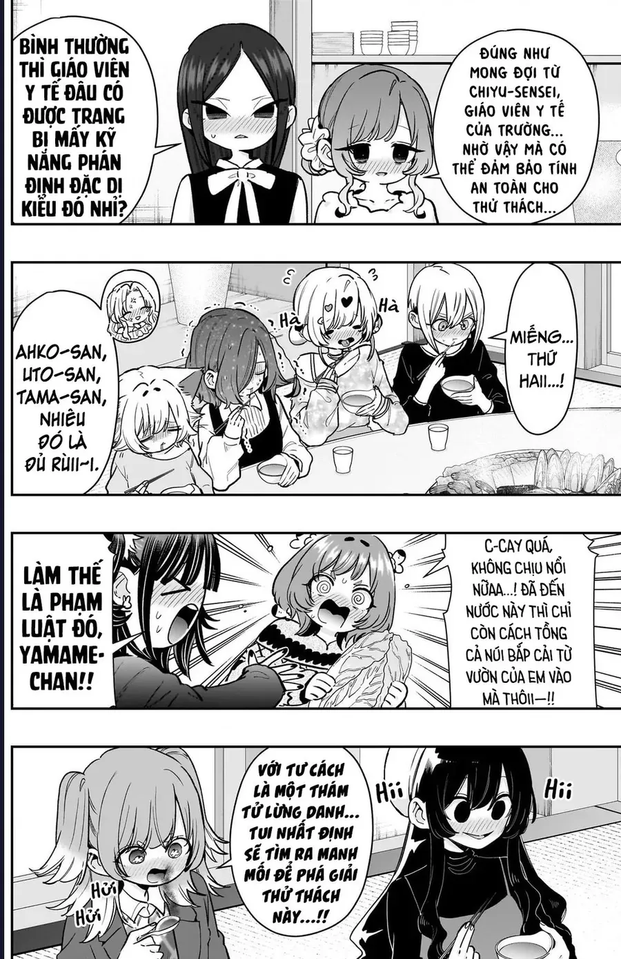 Kimi No Koto Ga Dai Dai Dai Dai Daisuki Na 100-Ri No Kanojo Chapter 241 - 9