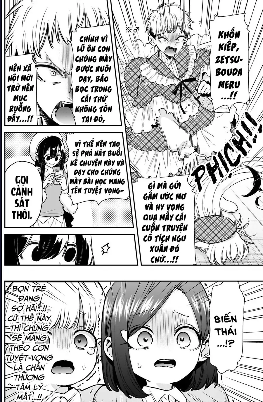 Kimi No Koto Ga Dai Dai Dai Dai Daisuki Na 100-Ri No Kanojo Chapter 244 - 18