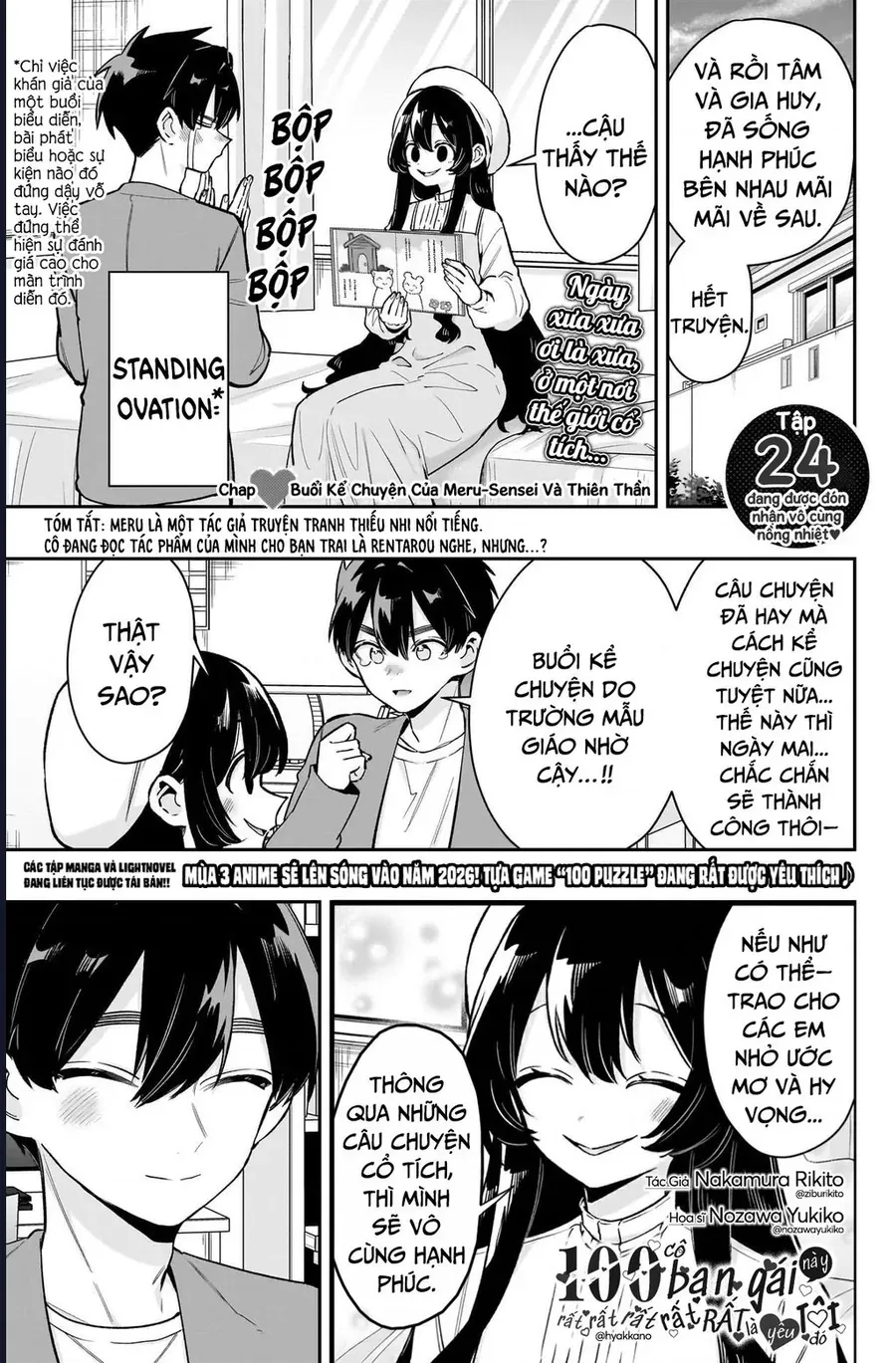 Kimi No Koto Ga Dai Dai Dai Dai Daisuki Na 100-Ri No Kanojo Chapter 244 - 3