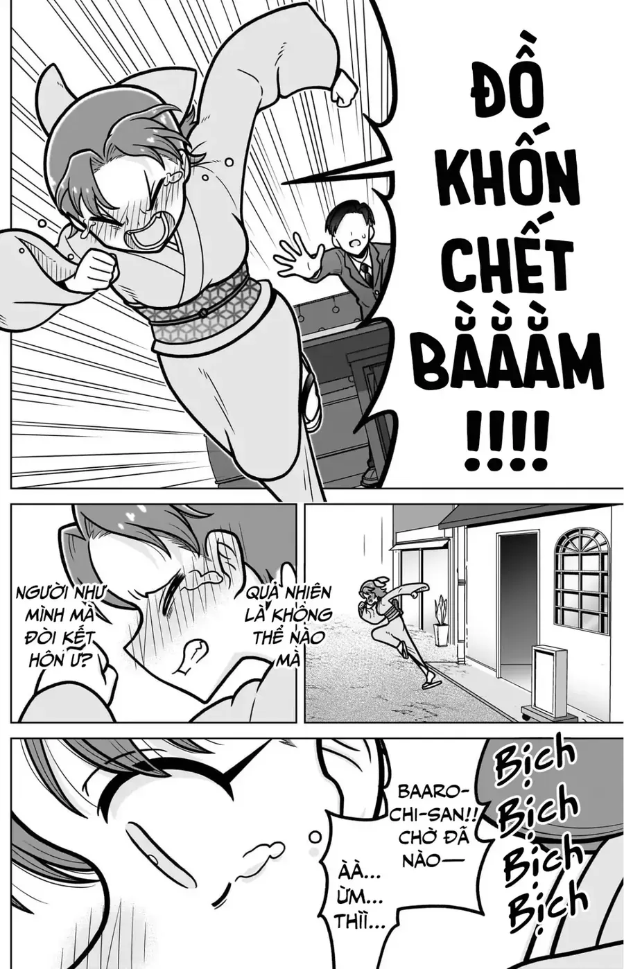 Kimi No Koto Ga Dai Dai Dai Dai Daisuki Na 100-Ri No Kanojo Chapter 245.5 - 18