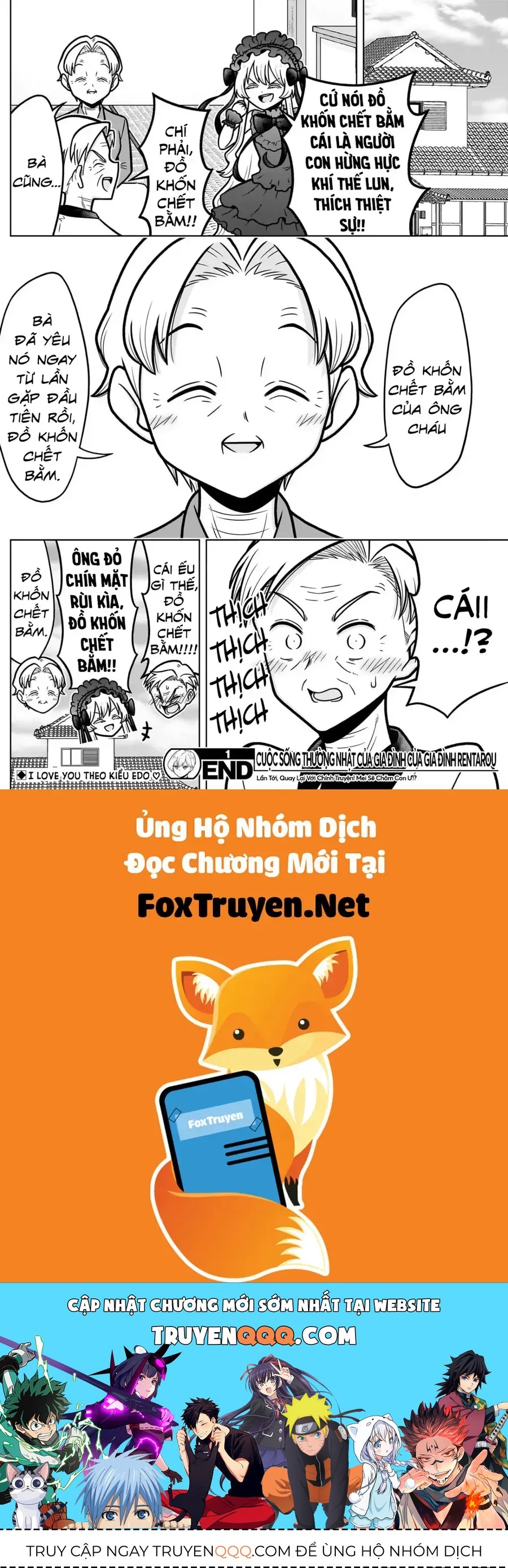 Kimi No Koto Ga Dai Dai Dai Dai Daisuki Na 100-Ri No Kanojo Chapter 245.5 - 20