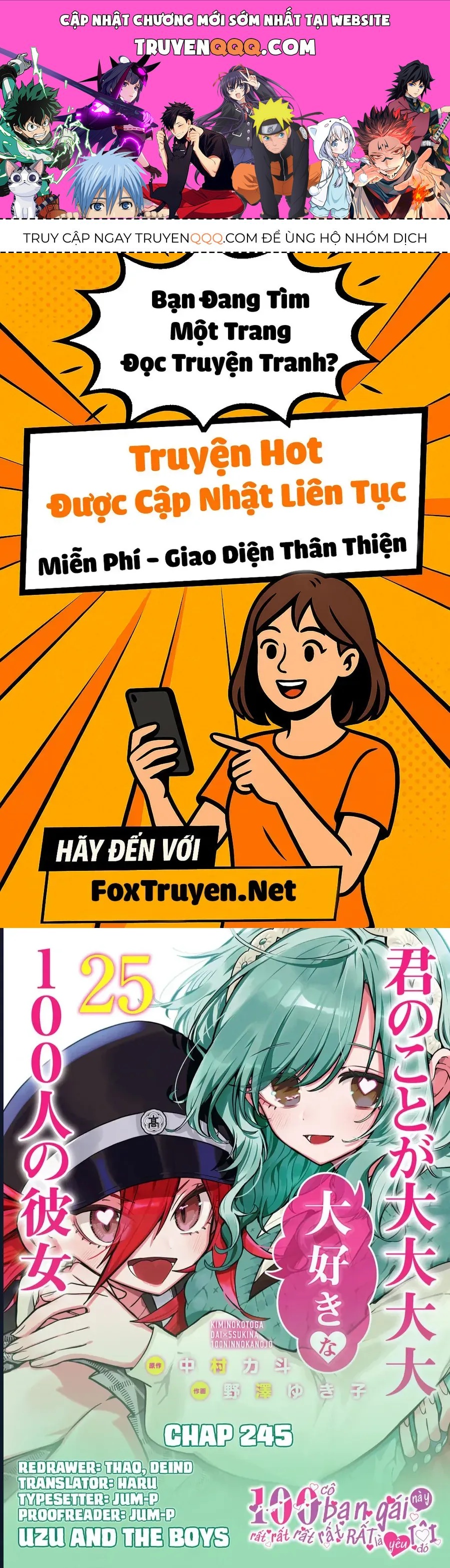 Kimi No Koto Ga Dai Dai Dai Dai Daisuki Na 100-Ri No Kanojo Chapter 245 - 1