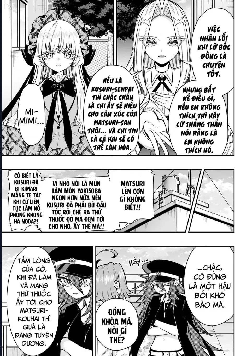 Kimi No Koto Ga Dai Dai Dai Dai Daisuki Na 100-Ri No Kanojo Chapter 245 - 19