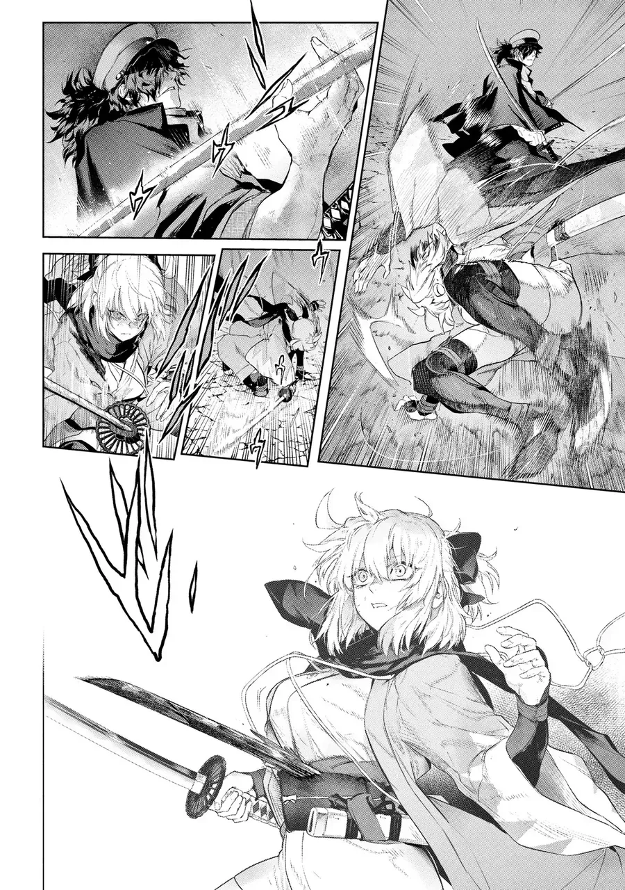 Fate/Type Redline - Truyền Kỳ Về Chén Thánh Đế Đô Chapter 23.3 - 14