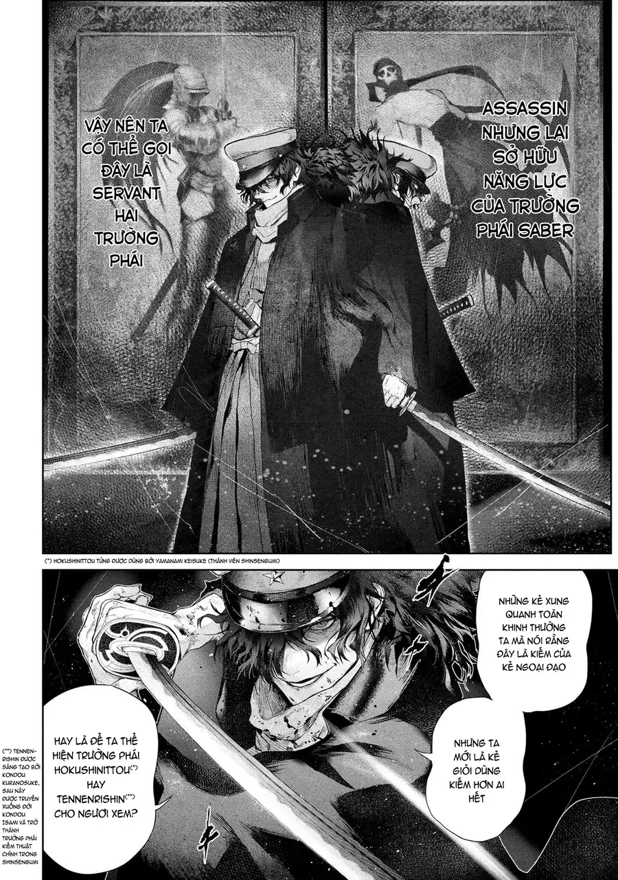 Fate/Type Redline - Truyền Kỳ Về Chén Thánh Đế Đô Chapter 23.4 - 3