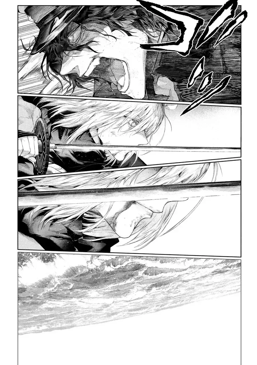 Fate/Type Redline - Truyền Kỳ Về Chén Thánh Đế Đô Chapter 23.4 - 7