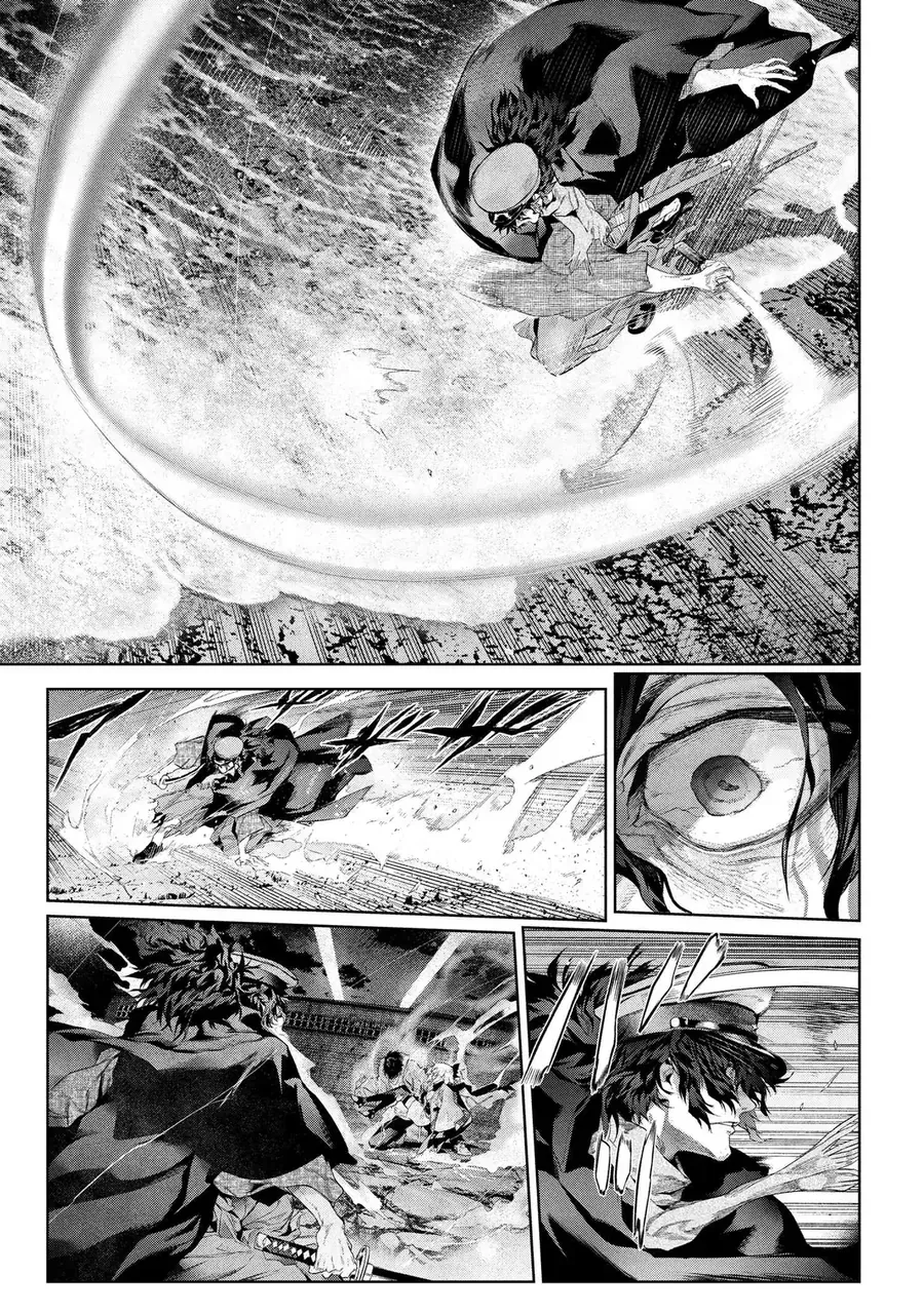 Fate/Type Redline - Truyền Kỳ Về Chén Thánh Đế Đô Chapter 23.4 - 8