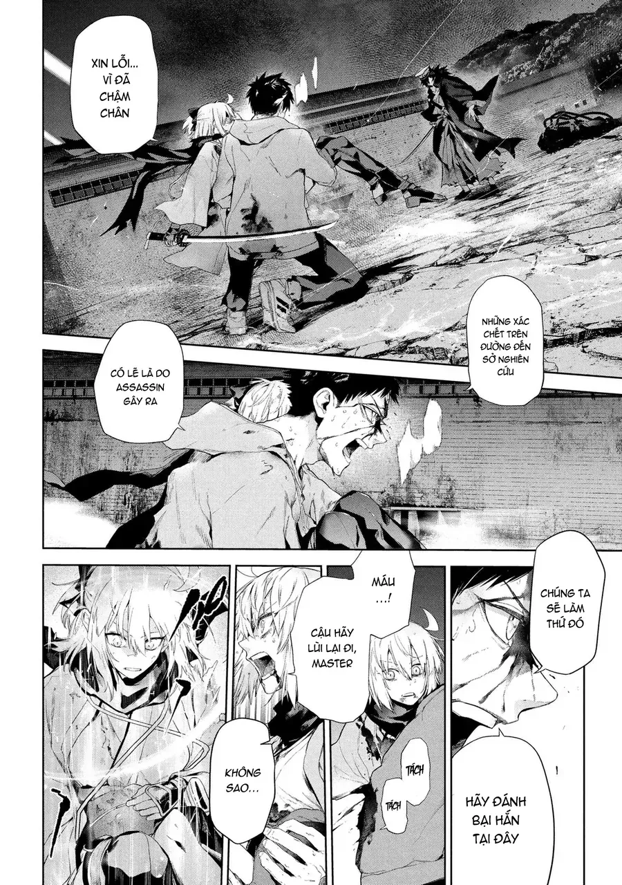 Fate/Type Redline - Truyền Kỳ Về Chén Thánh Đế Đô Chapter 23.4 - 10