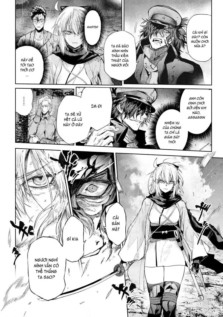 Fate/Type Redline - Truyền Kỳ Về Chén Thánh Đế Đô Chapter 24 - 4