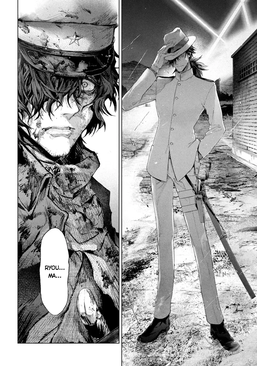 Fate/Type Redline - Truyền Kỳ Về Chén Thánh Đế Đô Chapter 25.1 - 18