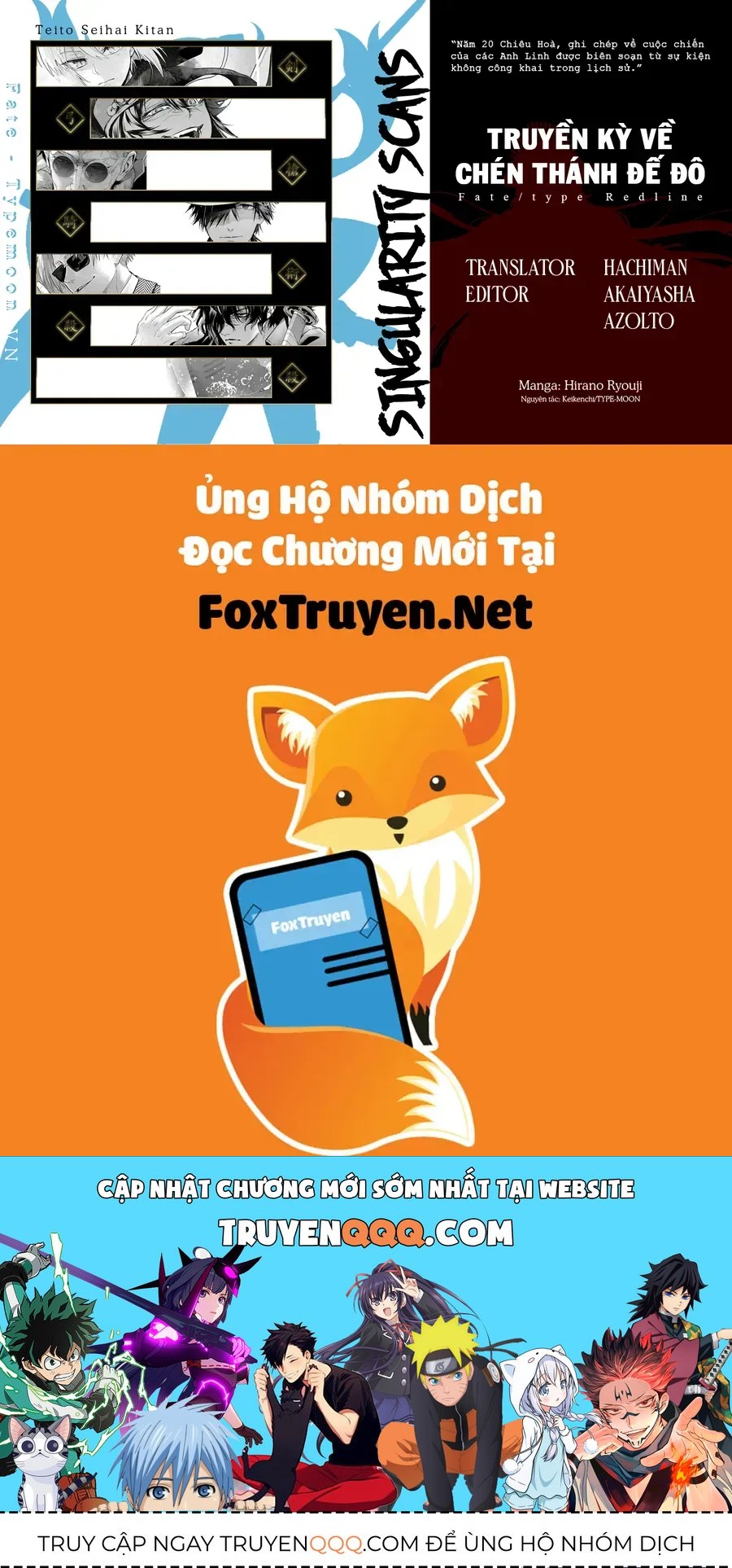 Fate/Type Redline - Truyền Kỳ Về Chén Thánh Đế Đô Chapter 25.1 - 19