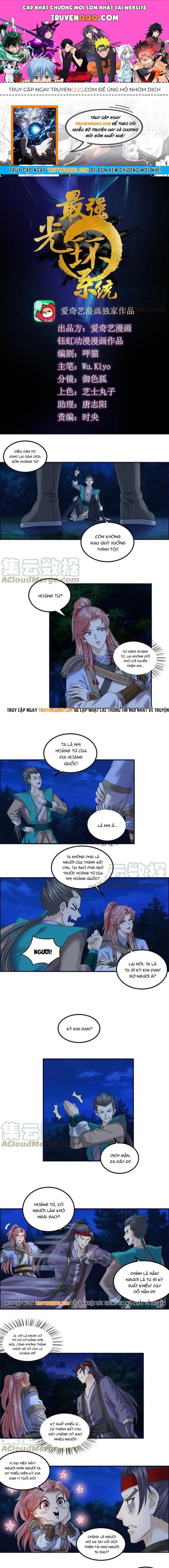 Tối Cường Quang Hoàn Hệ Thống Chapter 76.1 - 1