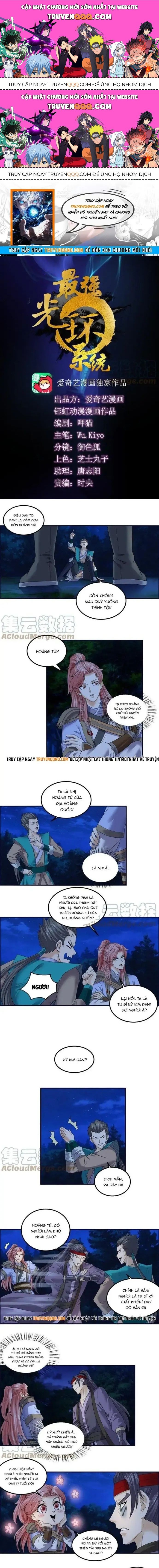 Tối Cường Quang Hoàn Hệ Thống Chapter 76.2 - 1