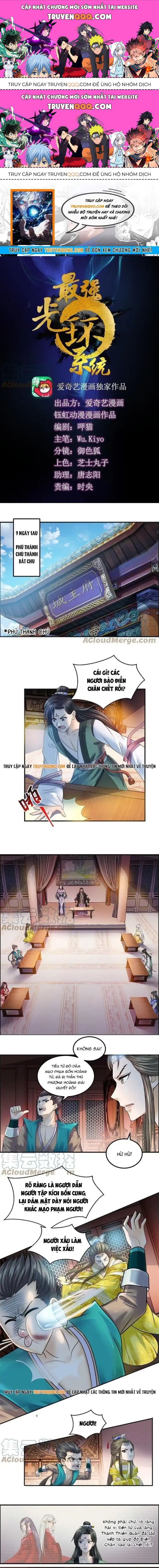 Tối Cường Quang Hoàn Hệ Thống Chapter 77.2 - 1