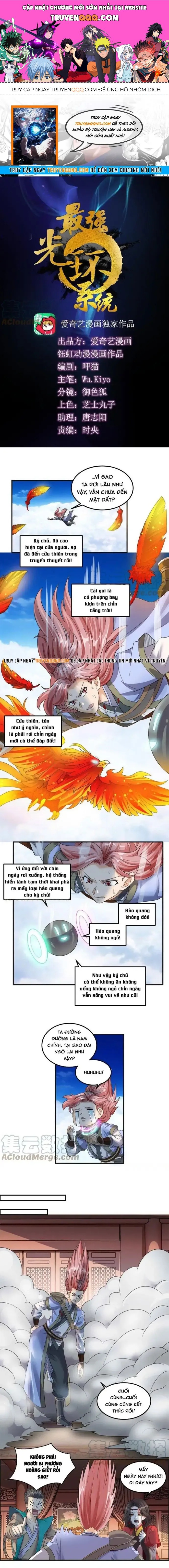 Tối Cường Quang Hoàn Hệ Thống Chapter 78.1 - 1