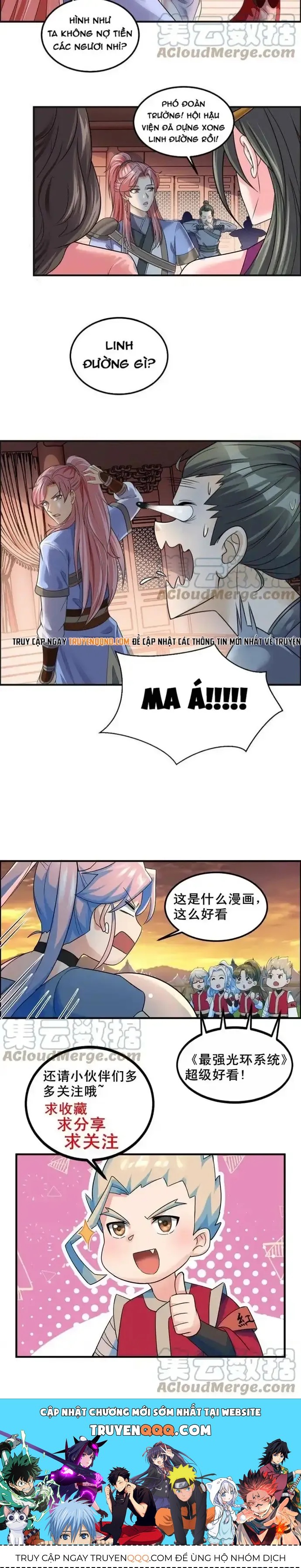 Tối Cường Quang Hoàn Hệ Thống Chapter 78.1 - 4