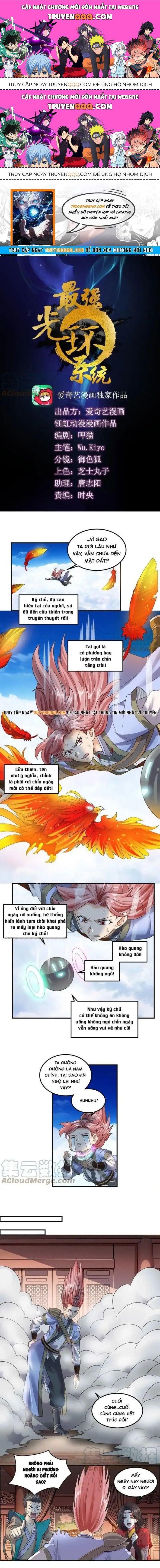 Tối Cường Quang Hoàn Hệ Thống Chapter 78.2 - 1