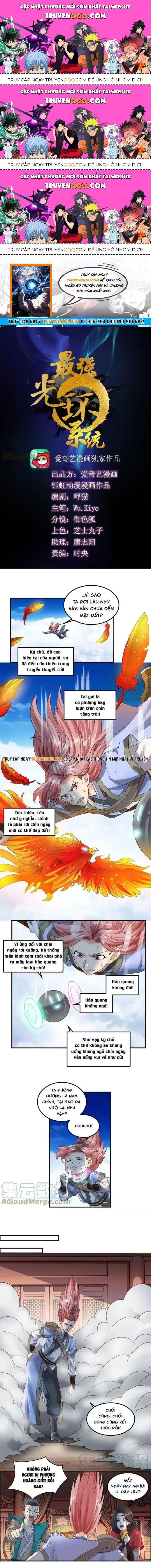 Tối Cường Quang Hoàn Hệ Thống Chapter 78.3 - 1