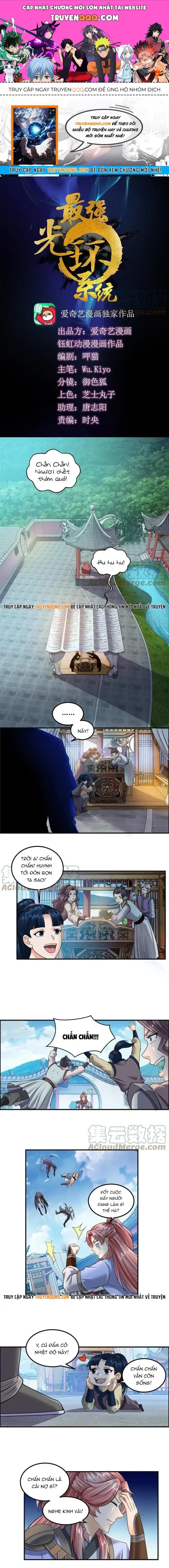 Tối Cường Quang Hoàn Hệ Thống Chapter 79.1 - 1