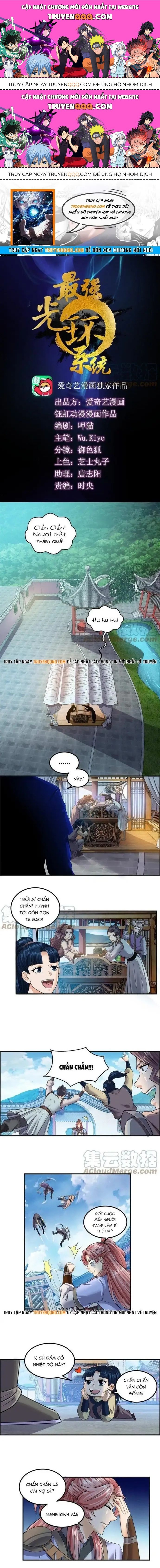 Tối Cường Quang Hoàn Hệ Thống Chapter 79.2 - 1