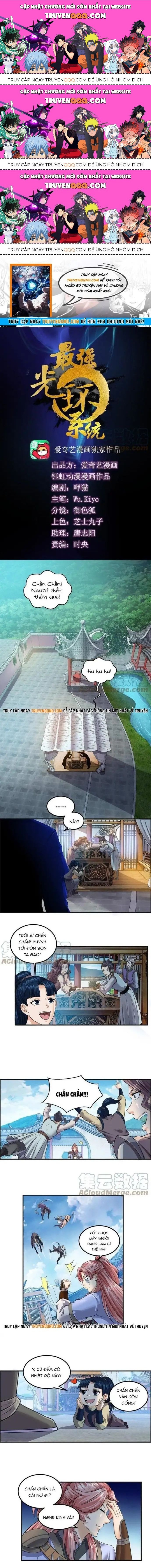 Tối Cường Quang Hoàn Hệ Thống Chapter 79.3 - 1