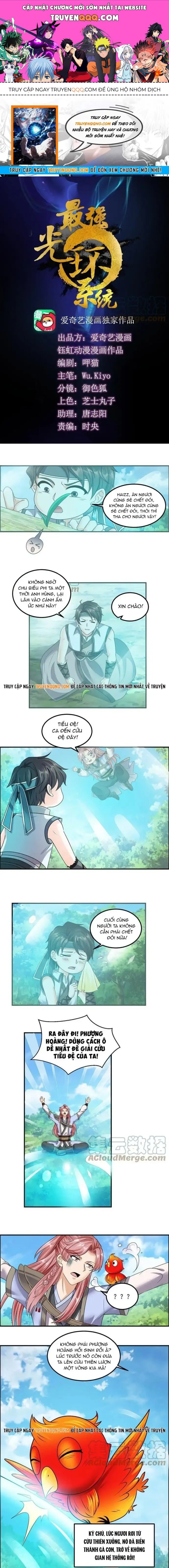 Tối Cường Quang Hoàn Hệ Thống Chapter 81.1 - 1