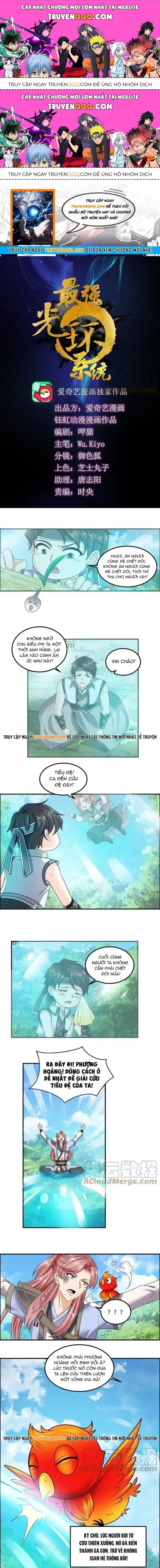 Tối Cường Quang Hoàn Hệ Thống Chapter 81.2 - 1