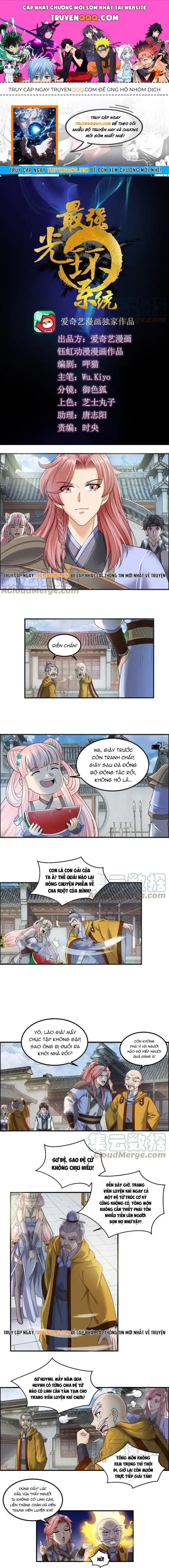 Tối Cường Quang Hoàn Hệ Thống Chapter 82.1 - 1