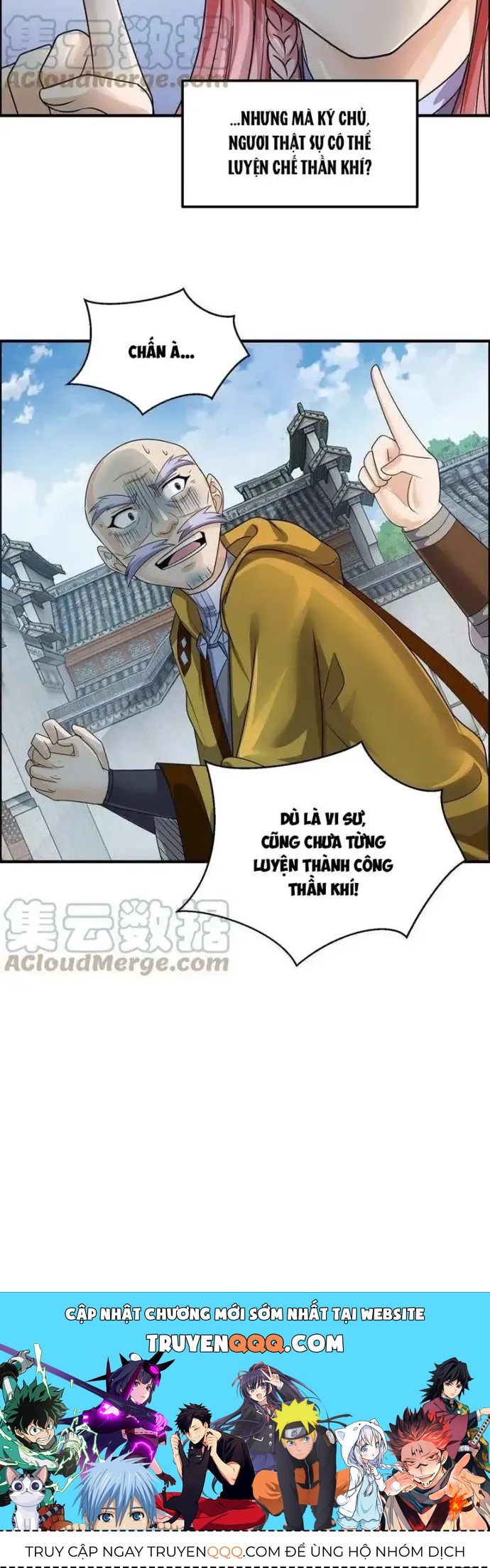 Tối Cường Quang Hoàn Hệ Thống Chapter 82.1 - 4