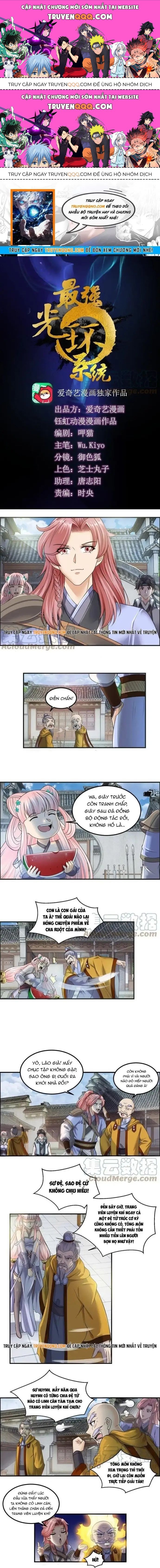 Tối Cường Quang Hoàn Hệ Thống Chapter 82.2 - 1