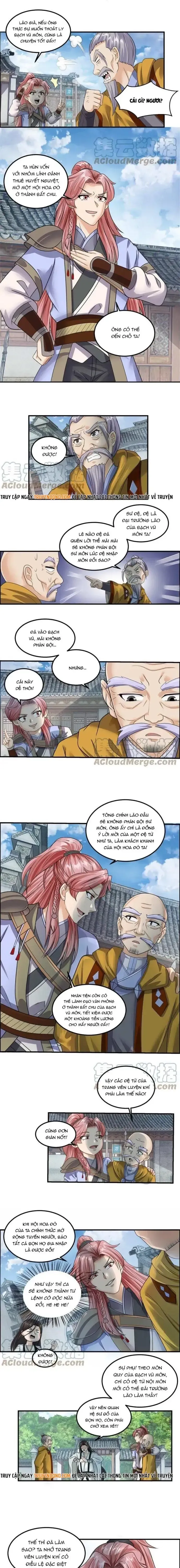 Tối Cường Quang Hoàn Hệ Thống Chapter 82.2 - 2