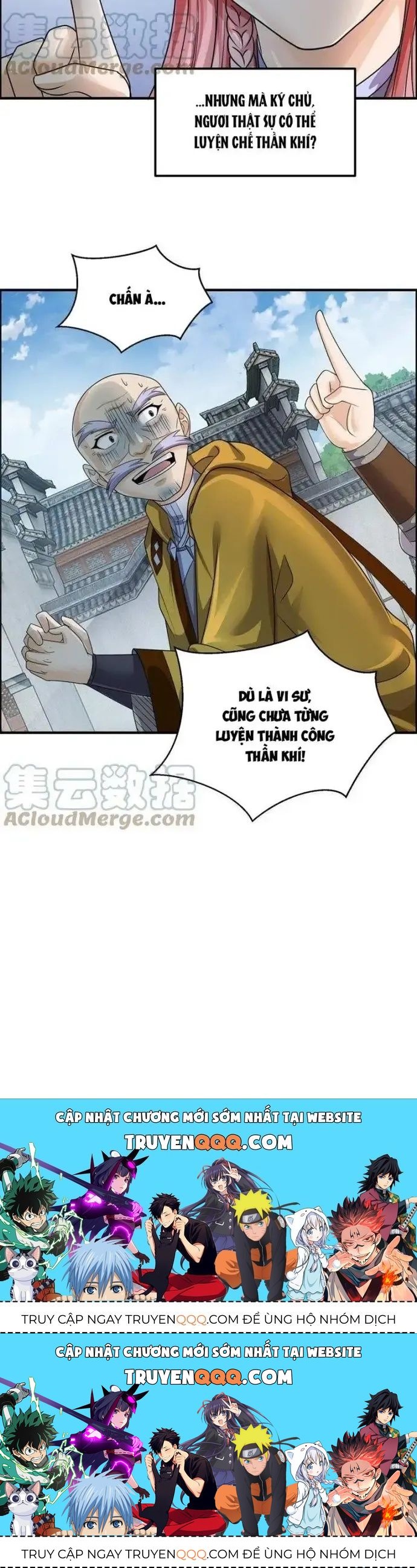 Tối Cường Quang Hoàn Hệ Thống Chapter 82.2 - 4