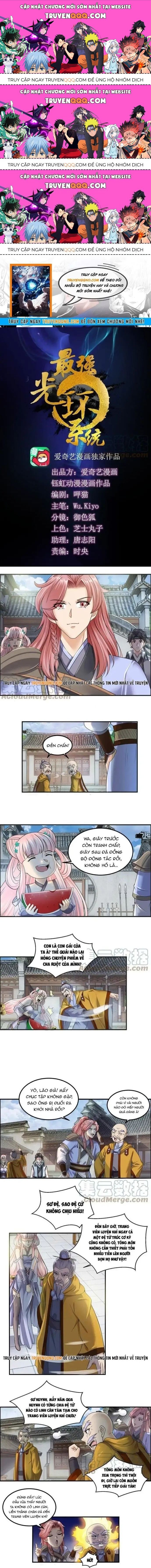 Tối Cường Quang Hoàn Hệ Thống Chapter 82.3 - 1