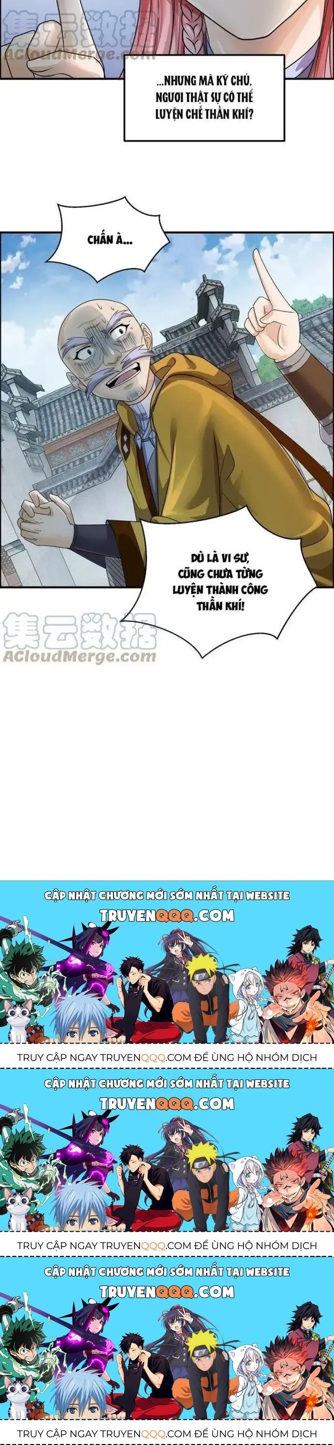 Tối Cường Quang Hoàn Hệ Thống Chapter 82.3 - 4