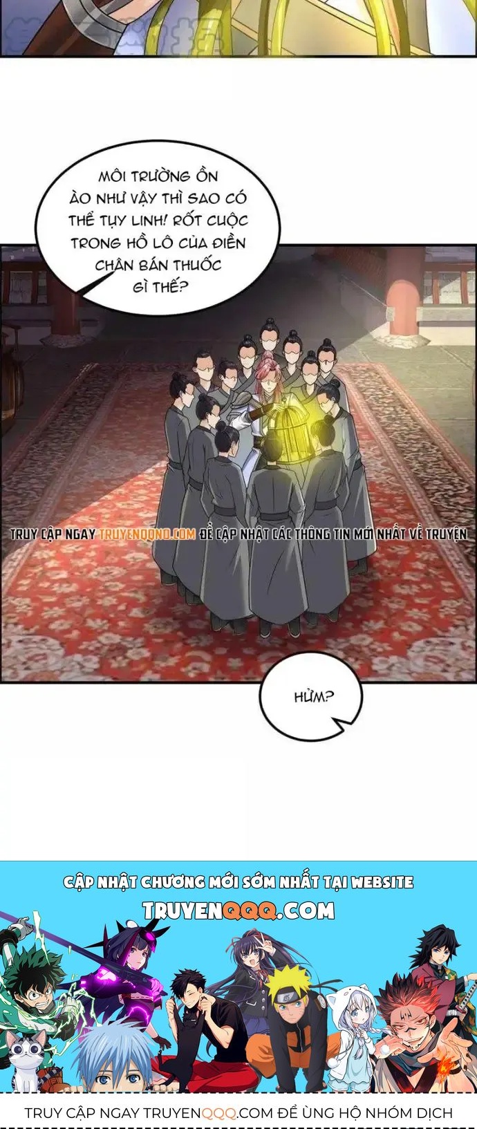 Tối Cường Quang Hoàn Hệ Thống Chapter 83.1 - 4