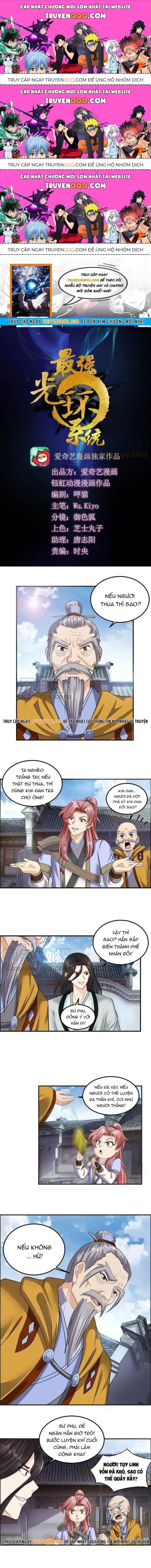 Tối Cường Quang Hoàn Hệ Thống Chapter 83.3 - 1
