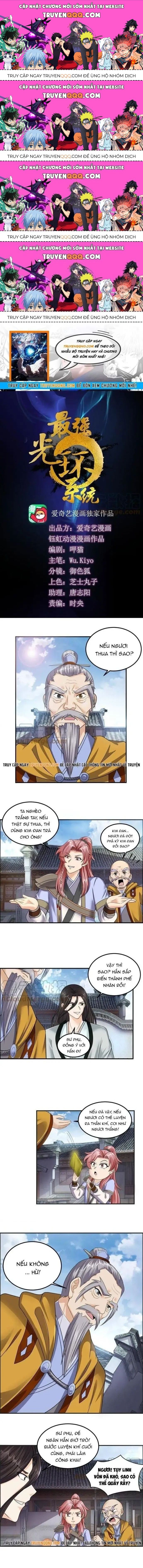 Tối Cường Quang Hoàn Hệ Thống Chapter 83.4 - 1