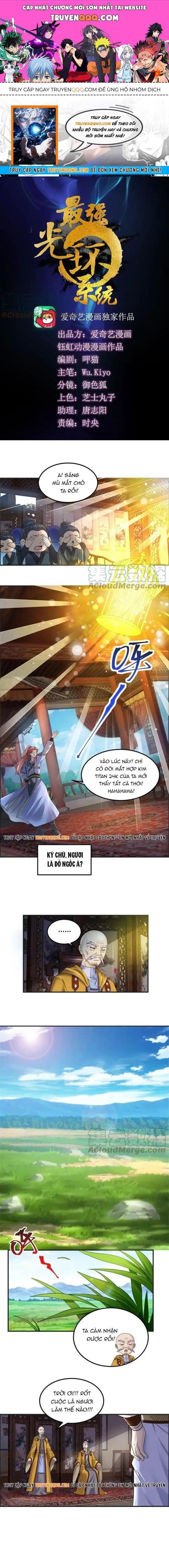 Tối Cường Quang Hoàn Hệ Thống Chapter 84.1 - 1