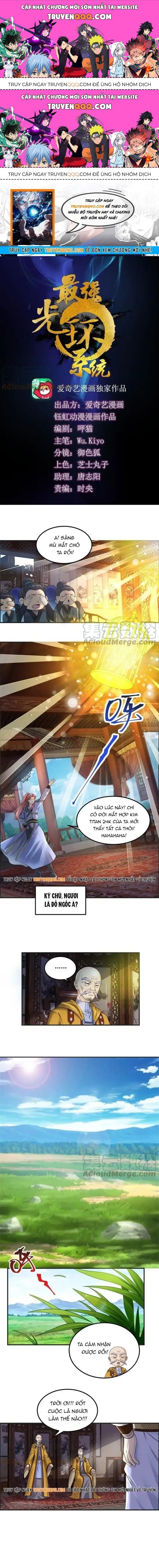 Tối Cường Quang Hoàn Hệ Thống Chapter 84.2 - 1