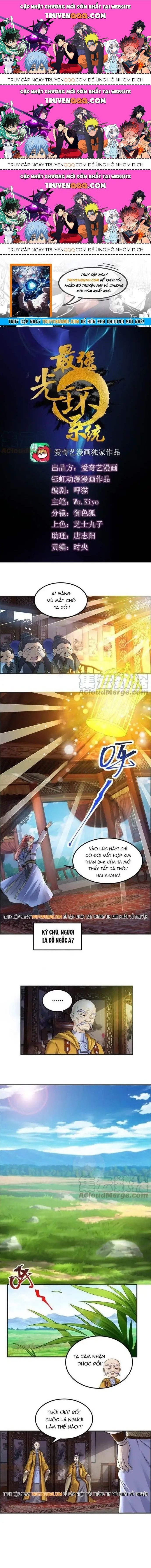 Tối Cường Quang Hoàn Hệ Thống Chapter 84.3 - 1