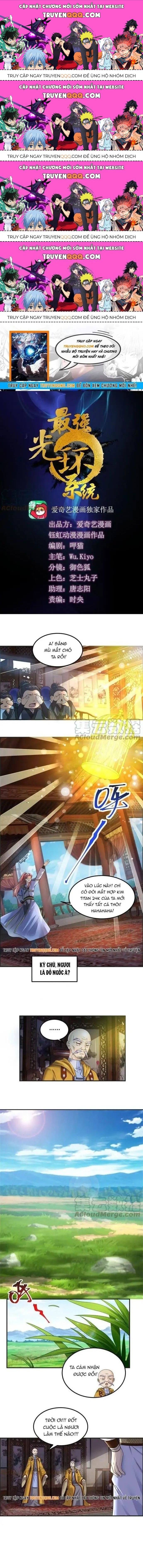 Tối Cường Quang Hoàn Hệ Thống Chapter 84.4 - 1