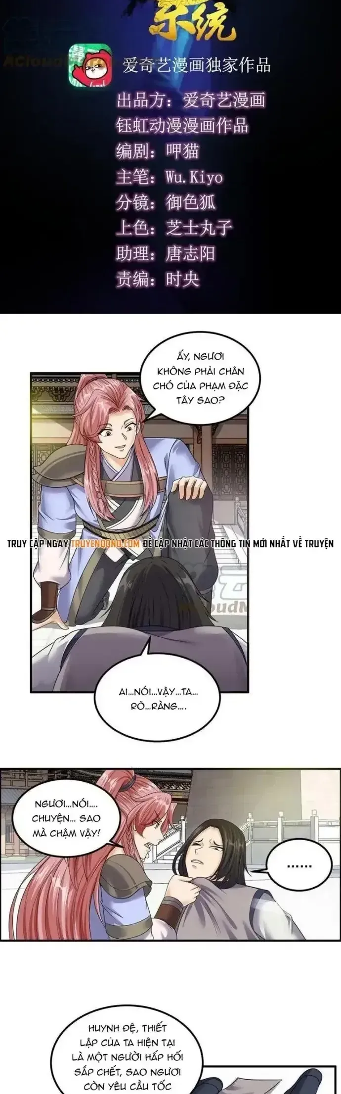 Tối Cường Quang Hoàn Hệ Thống Chapter 85.2 - 2