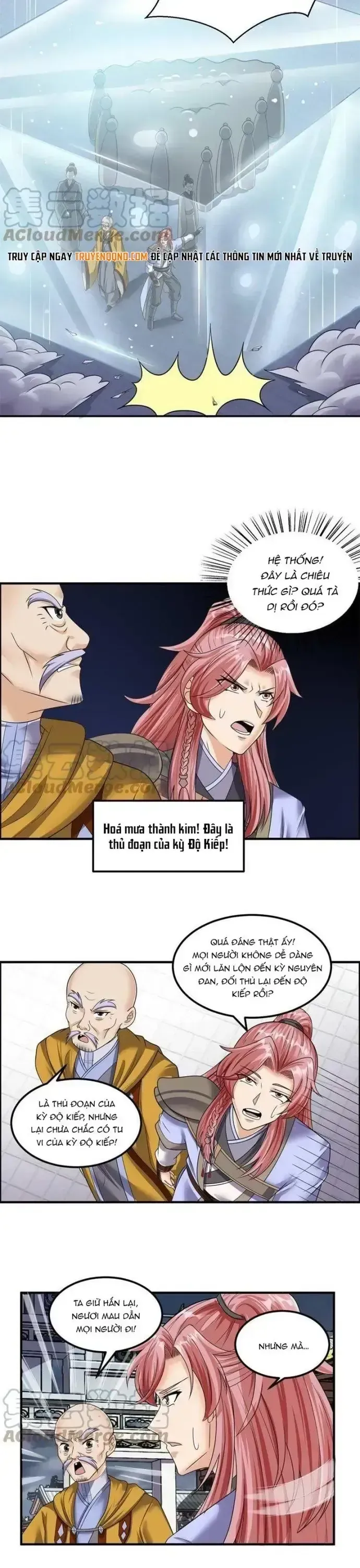 Tối Cường Quang Hoàn Hệ Thống Chapter 85.3 - 6