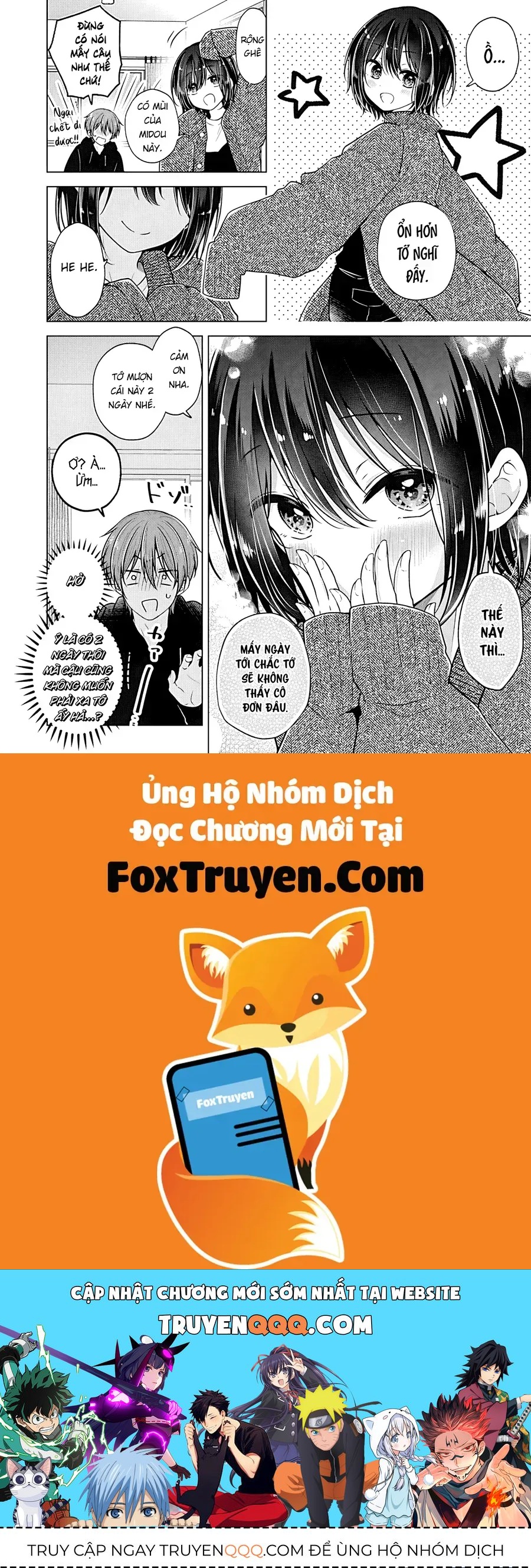 Koisuru (Otome) no Tsukurikata Chapter 107.5 - 2